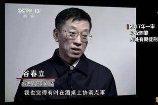 TA：卢克-肖肌肉伤预计缺席较长时间，球队正评估盼缺席数周而非数月